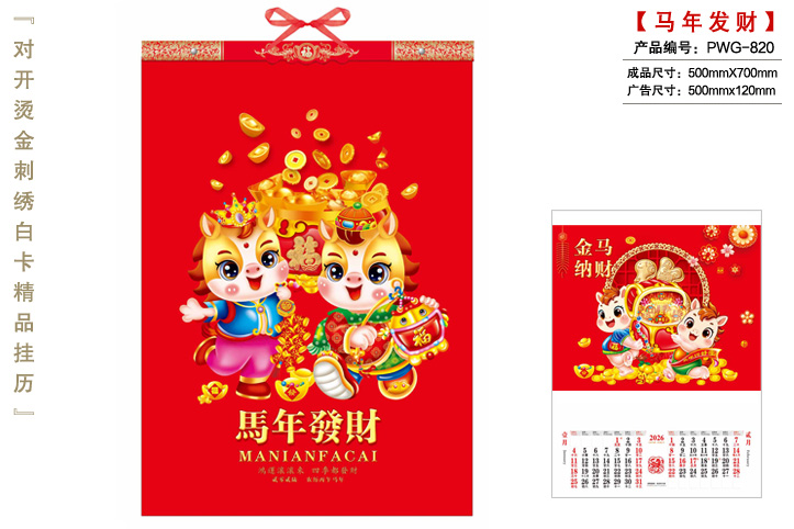 XY004���F���_����