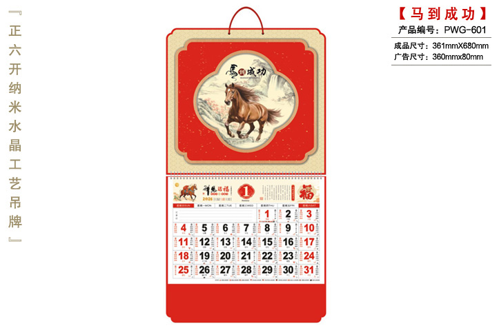 XY016���F���N����