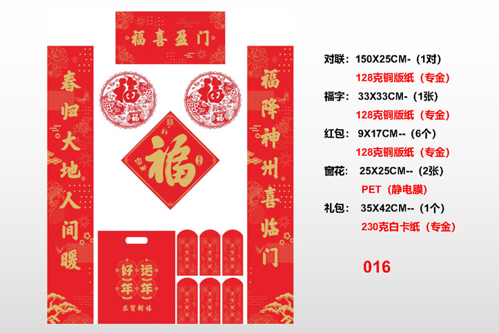 XY140�^���n������