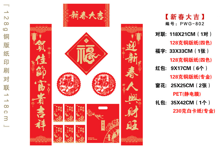 XY144CǸ