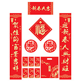 XY144CǸ