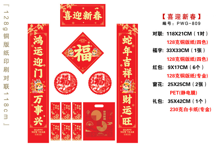 XY147Fӭ