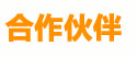 吊牌福牌知识